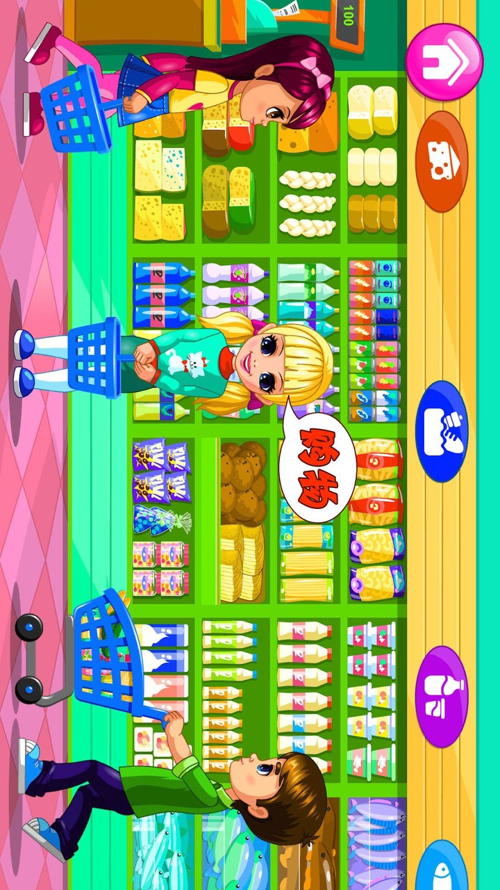 公主购物超市 screenshot image 1_Popularmodapk.com