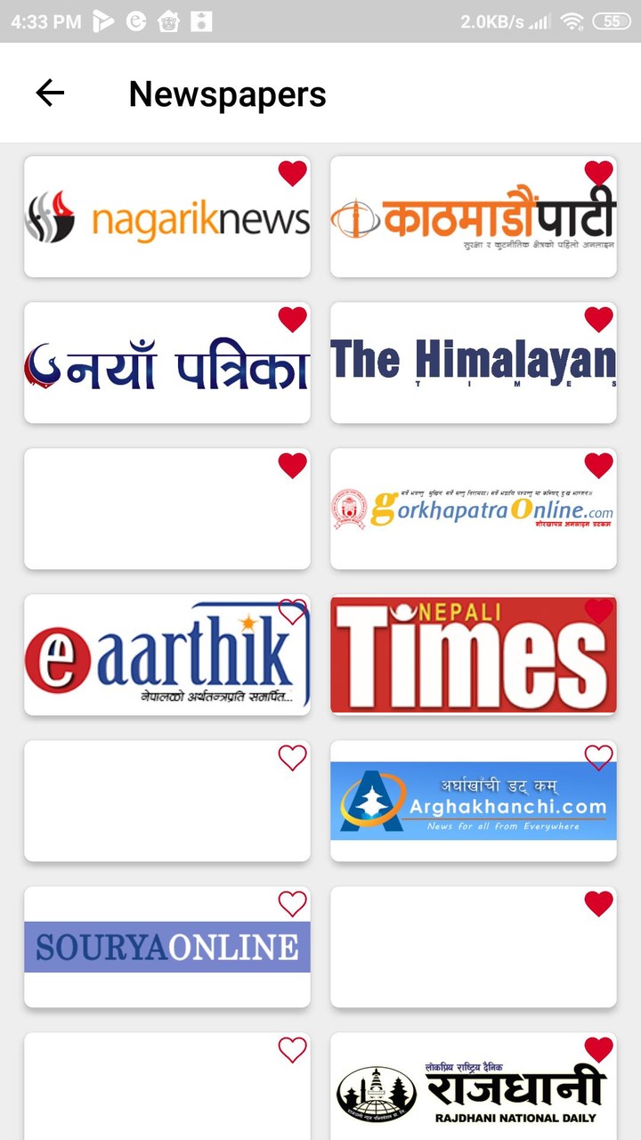 Nepali Online News screenshot image 4_Popularmodapk.com