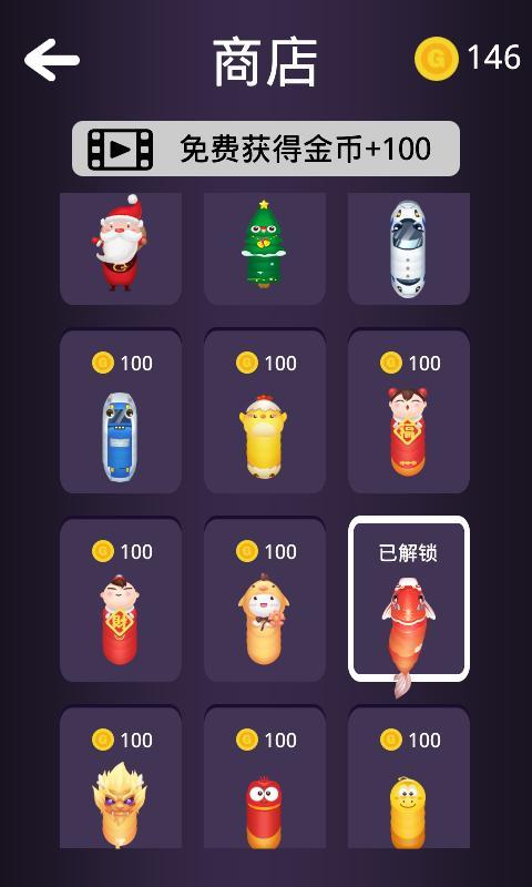 Snake Dash - Gravity Ball Batt screenshot image 10_Popularmodapk.com