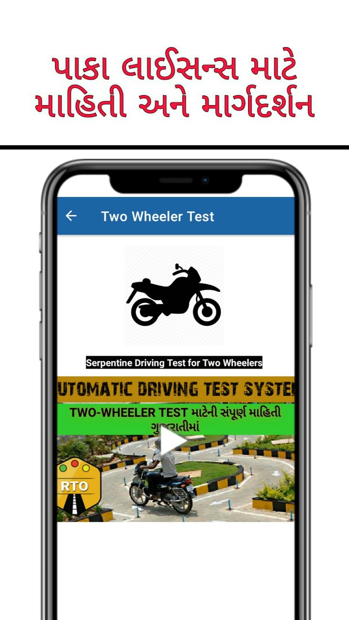 星光轮破解版<span>(mod)</span> screenshot image 6_Popularmodapk.com