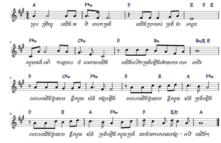 Demon king and Conquest screenshot image 9_Popularmodapk.com