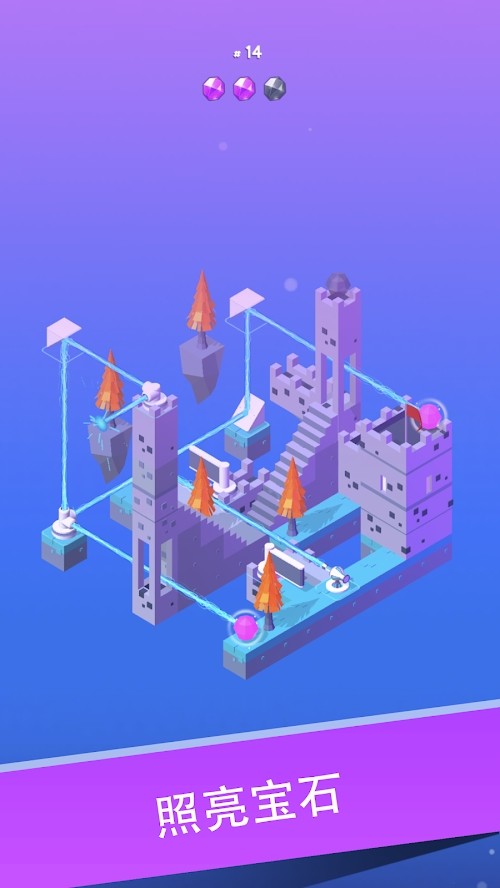 Laser Quest(Unlock) screenshot image 2_Popularmodapk.com