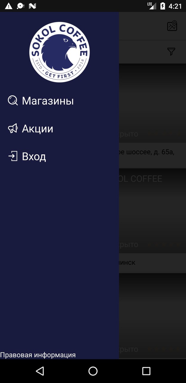 SOKOL screenshot image 26_Popularmodapk.com