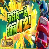 Servonauts<span>(PC)</span>1.0_Popularmodapk.com