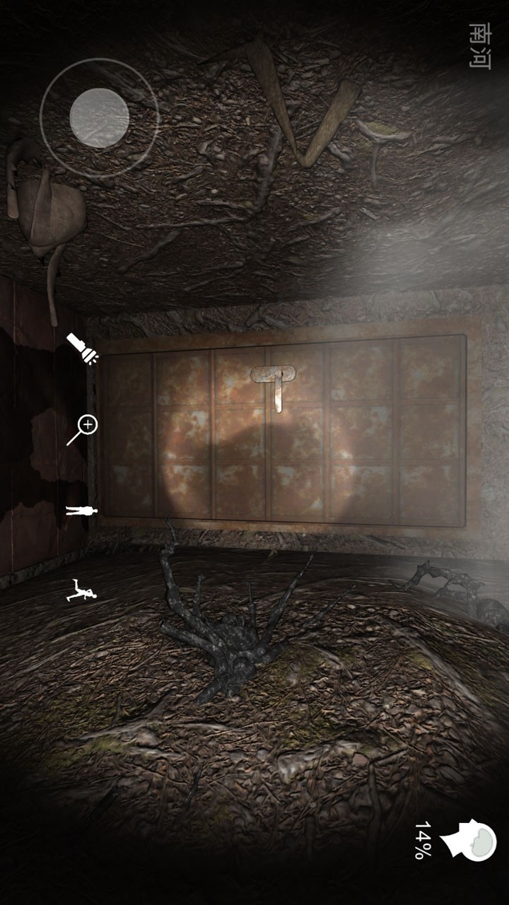 QZQStudio(MOD) screenshot image 9_Popularmodapk.com