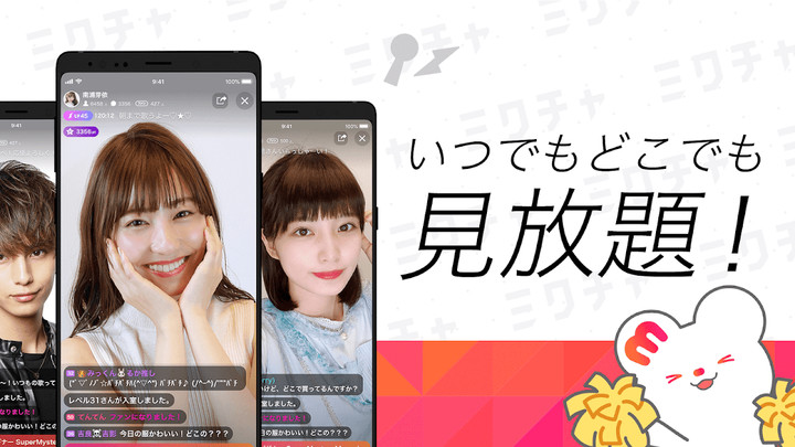 My Diary screenshot image 3_Popularmodapk.com