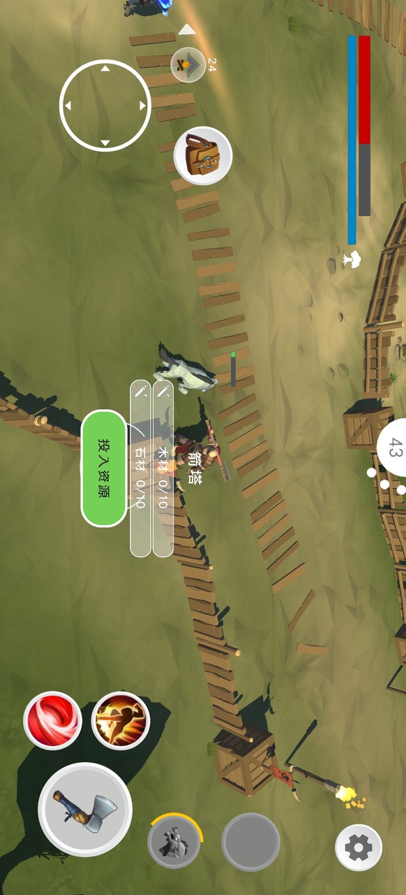 维京王国:诸神黄昏汉化<span>(No ads)</span> screenshot image 4_Popularmodapk.com