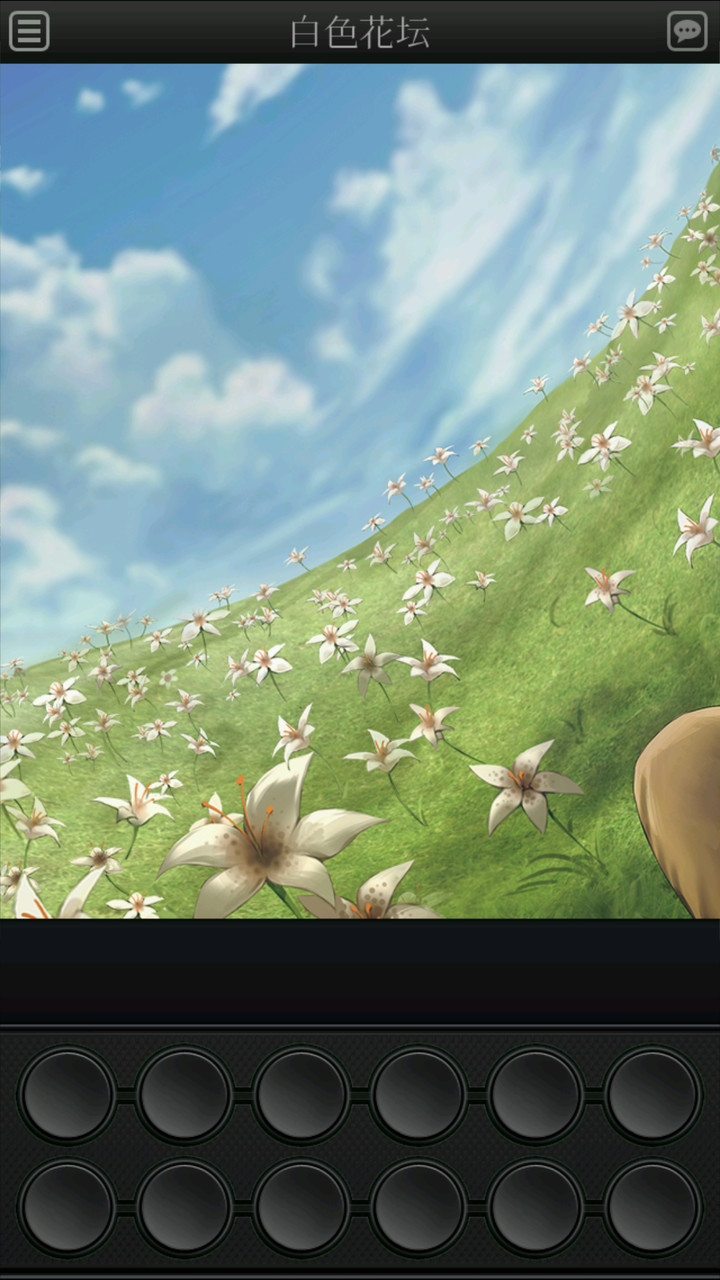 白岛第2季破解版<span>(mod)</span> screenshot image 2_Popularmodapk.com