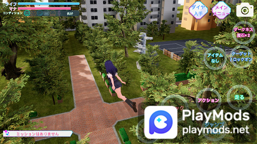 School Simulator Darkness<span>(Unlimited Money)</span> screenshot image 10_Popularmodapk.com