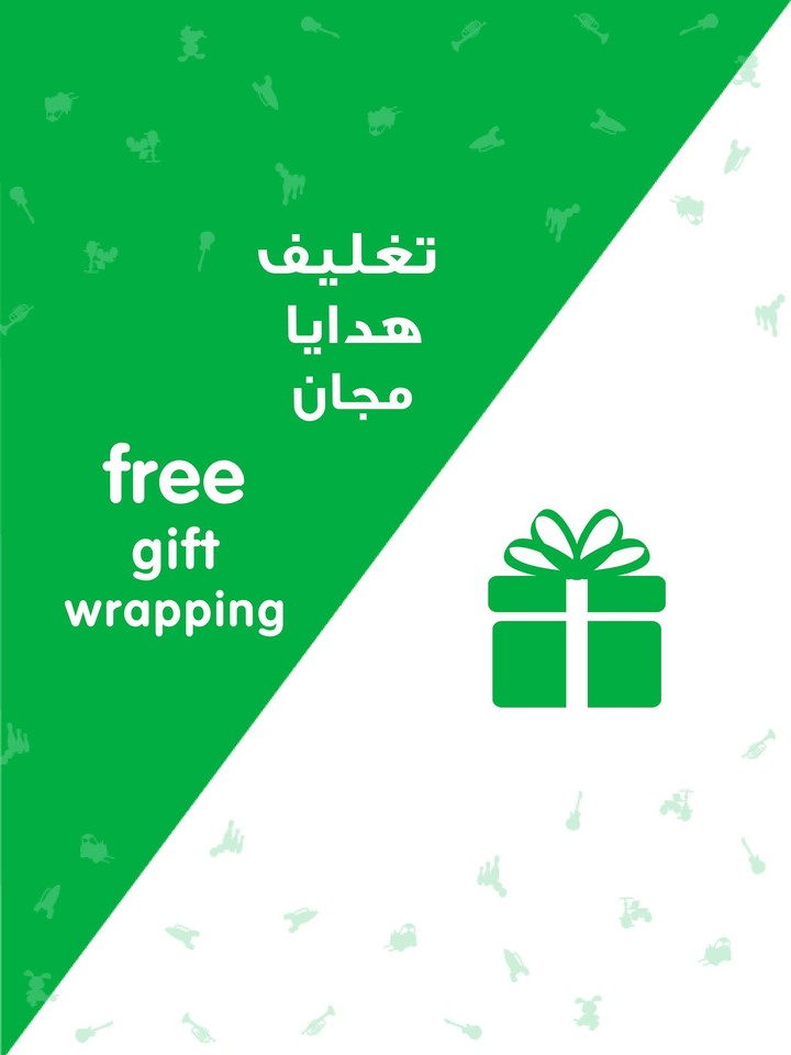 ELC screenshot image 6_Popularmodapk.com