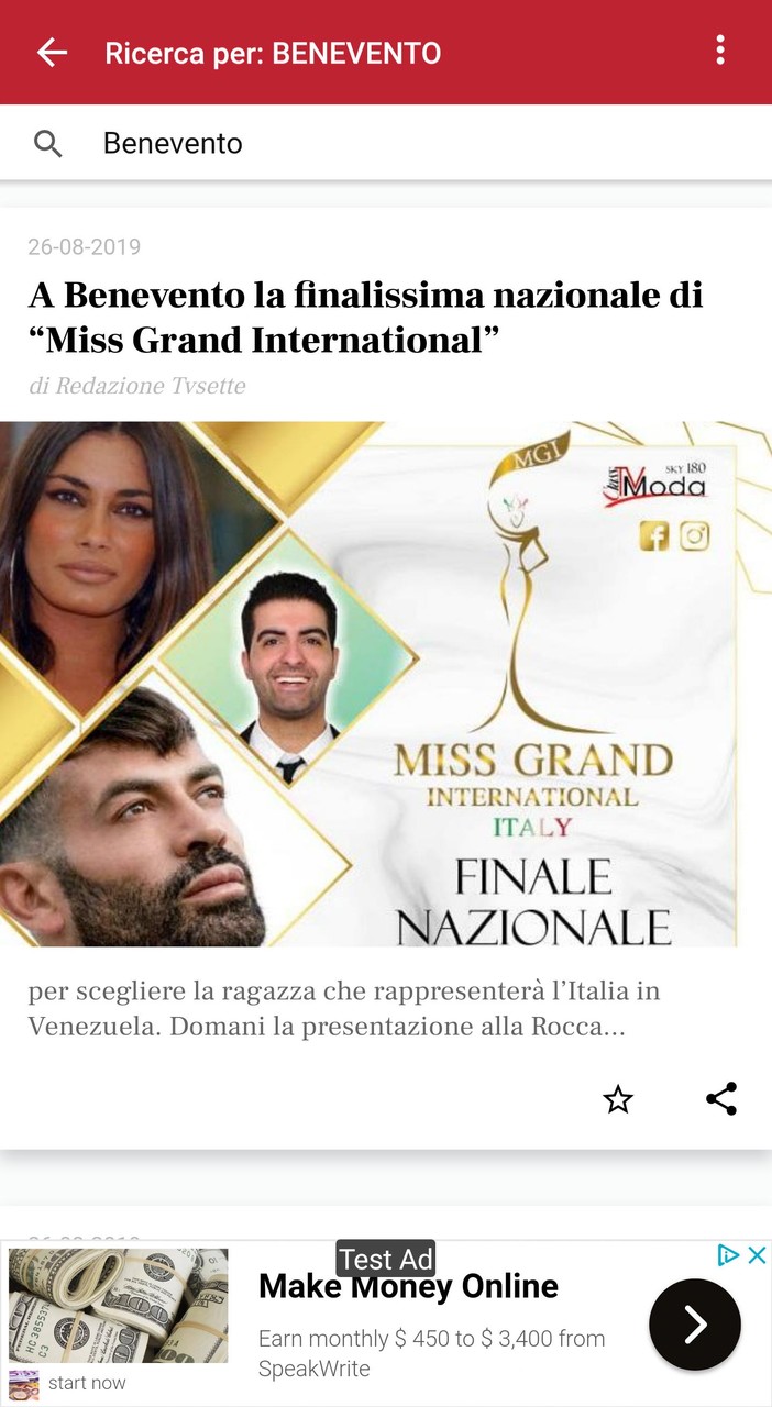 Dismount Simulator(MOD) screenshot image 14_Popularmodapk.com