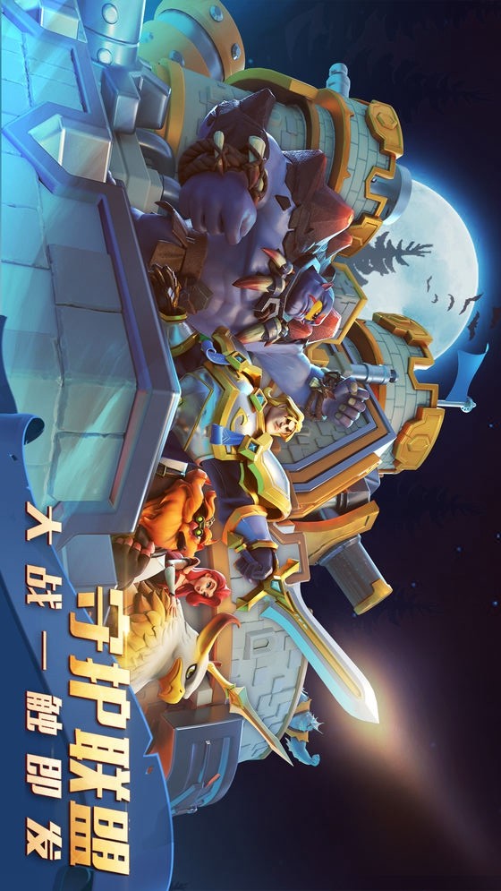 stray Castle(Test suit) screenshot image 15_Popularmodapk.com