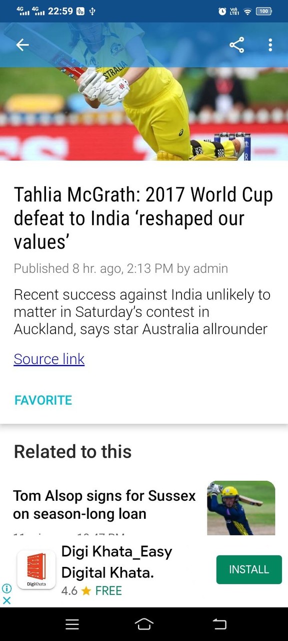 Pakistan Cricket News screenshot image 14_Popularmodapk.com