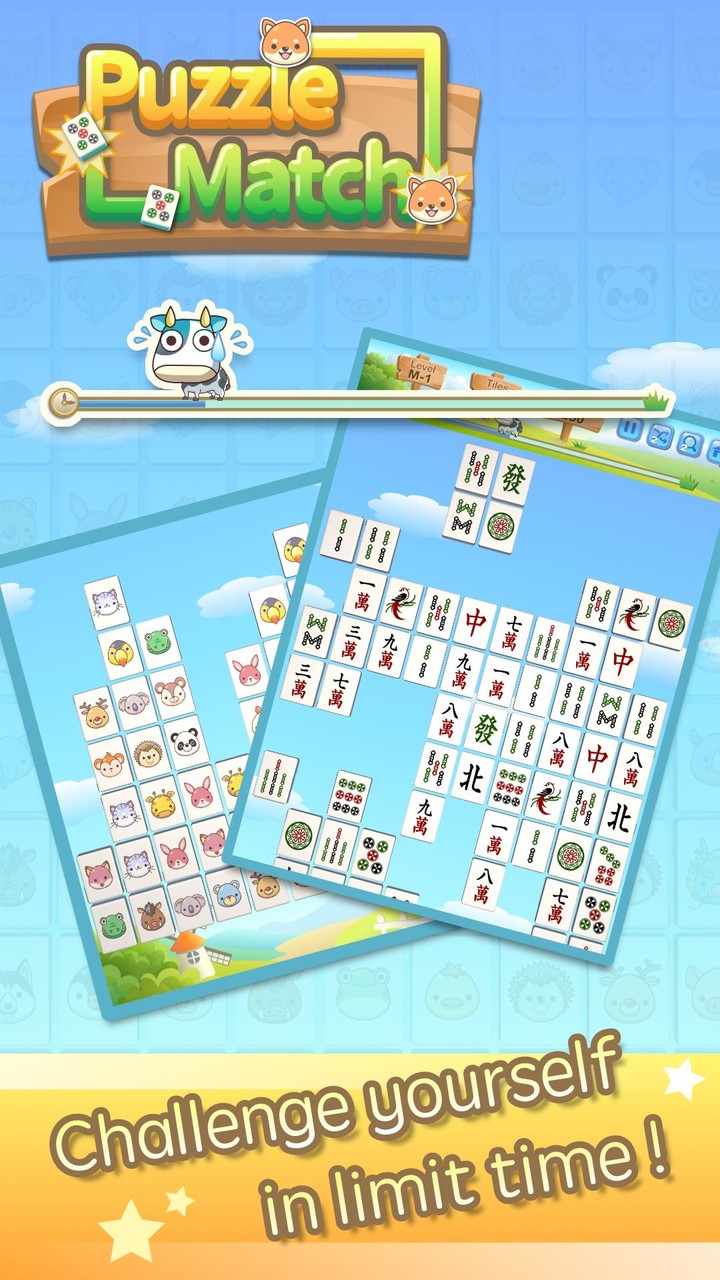 Puzzle Match - Mahjong&Animals screenshot image 12_Popularmodapk.com
