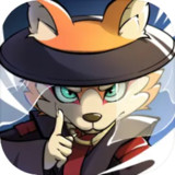 超级逗萌兽1.0.0_Popularmodapk.com