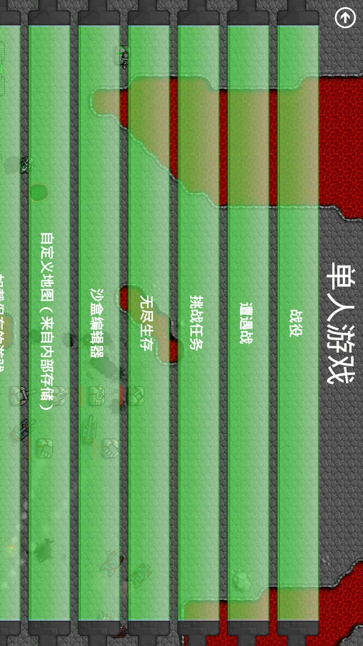 Rust Wars Red Alert 3 screenshot image 5_Popularmodapk.com