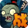 Plants vs. Zombies: Strategy1.0.0_Popularmodapk.com