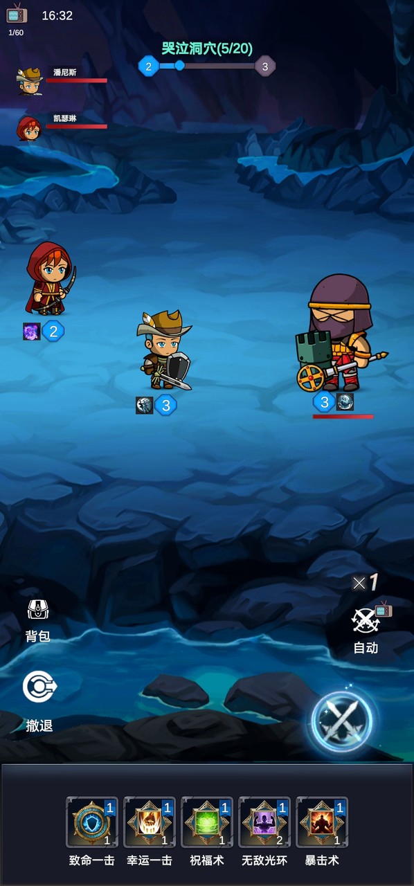 Purple chicken(All levels unlocked) screenshot image 3_Popularmodapk.com