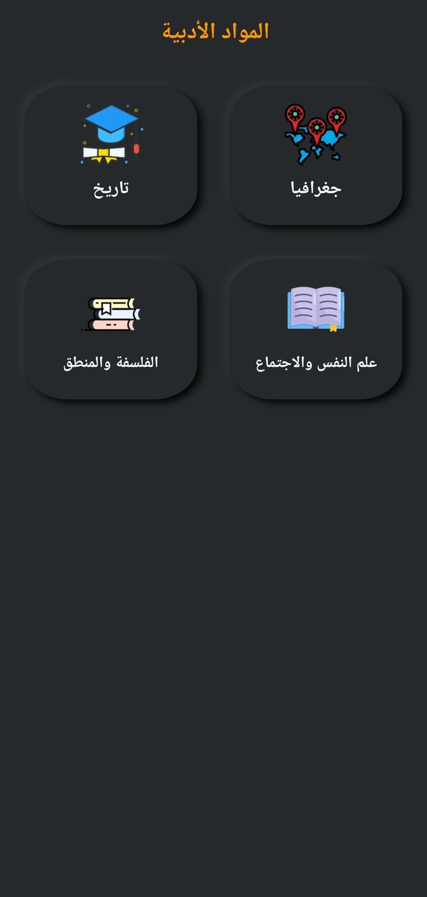 CS counterattack- Team FPS Arena shooting(Unlimited Money) screenshot image 4_Popularmodapk.com