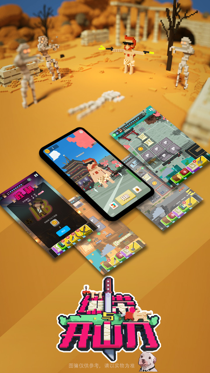 绷带与开山刀破解版<span>(mod)</span> screenshot image 1_Popularmodapk.com