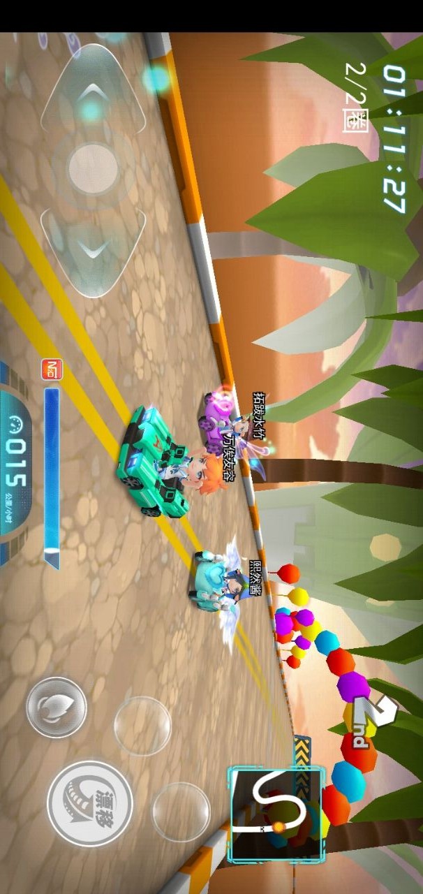 Extraordinary Karting(No Ads) screenshot image 15_Popularmodapk.com