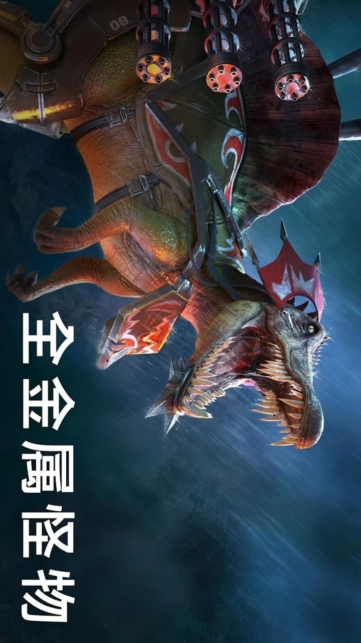 Jurassic Monster World<span>(Unlimited Bullets)</span> screenshot image 19_Popularmodapk.com