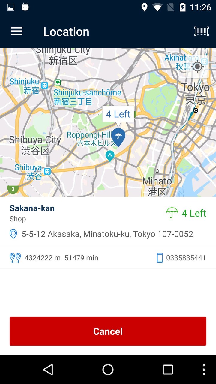 Casa - Umbrella Sharing screenshot image 5_Popularmodapk.com