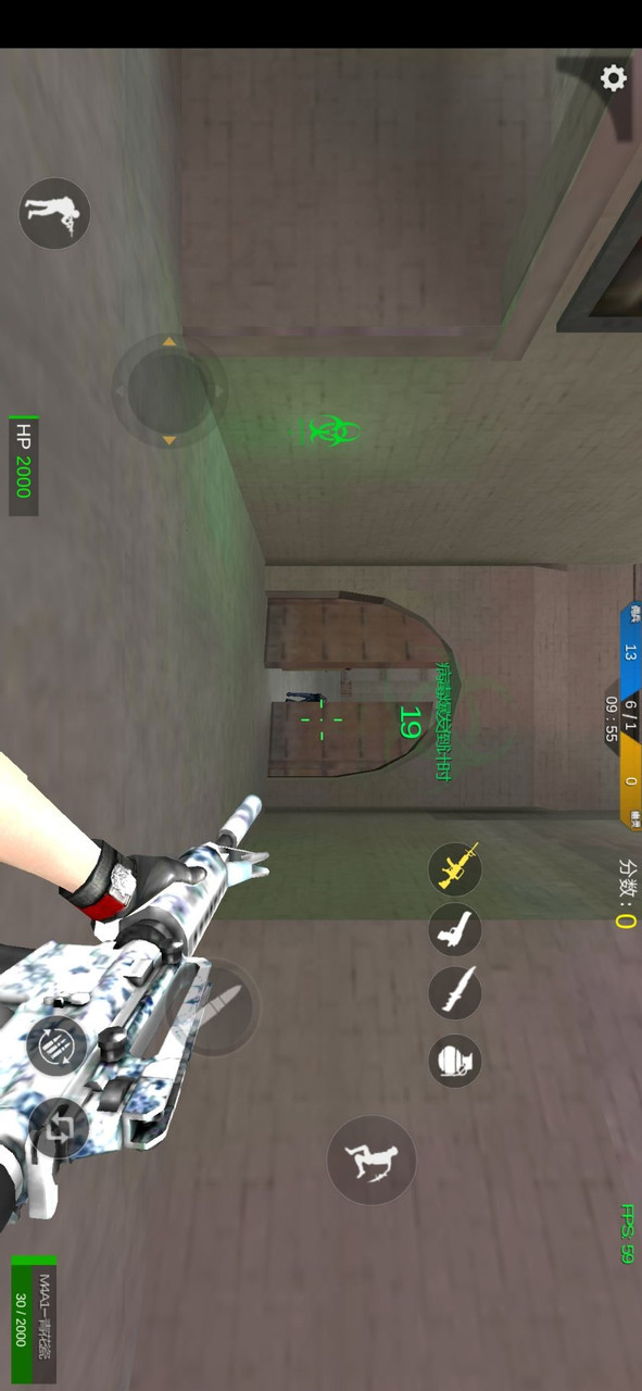 GZ FireWire Biochemical 2.0(Infinite bullets) screenshot image 17_Popularmodapk.com