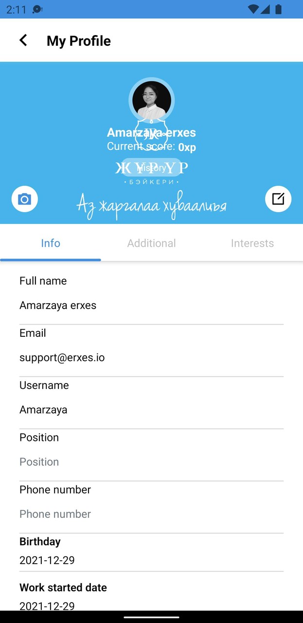 JR-EX screenshot image 3_Popularmodapk.com