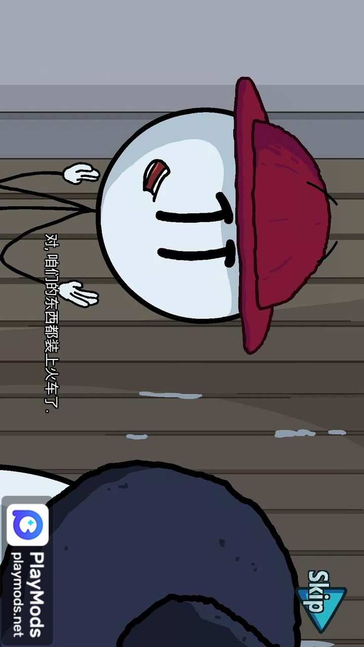 Stickman Completing the Mission<span>(No Ads)</span> screenshot image 3_Popularmodapk.com