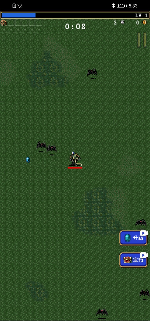 绝境求生<span>(No ads)</span> screenshot image 4_Popularmodapk.com