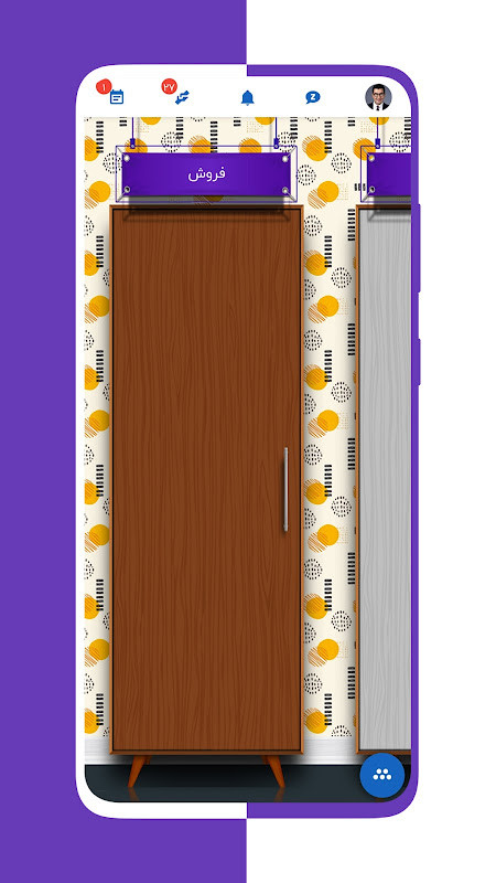 زونکن | دستیار مشاوران املاک screenshot image 23_Popularmodapk.com