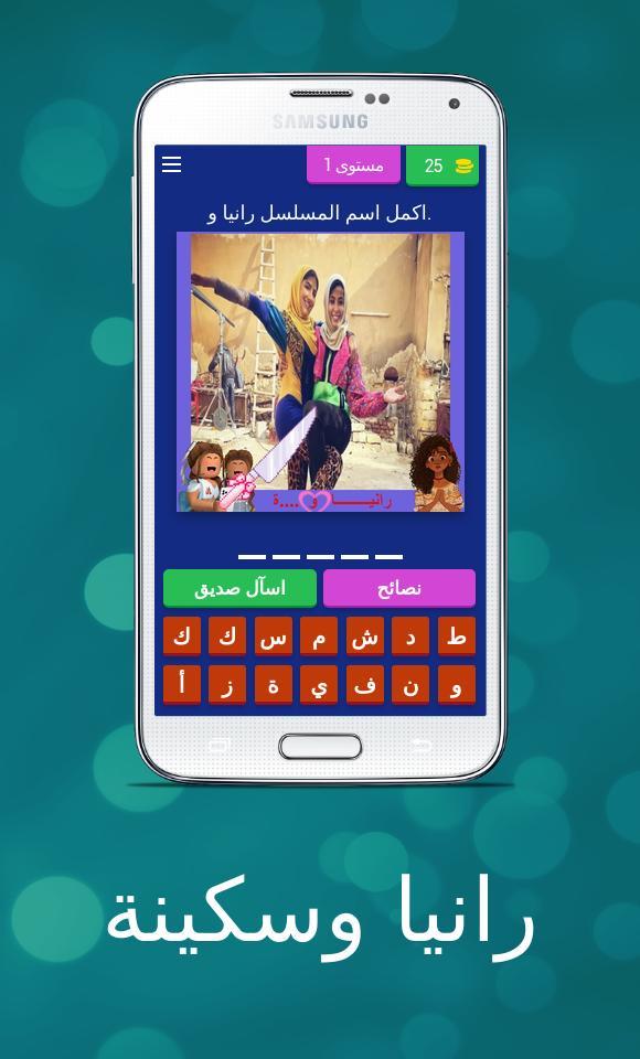 Euro Truck of Reality<span>(Unlimited currency)</span> screenshot image 5_Popularmodapk.com