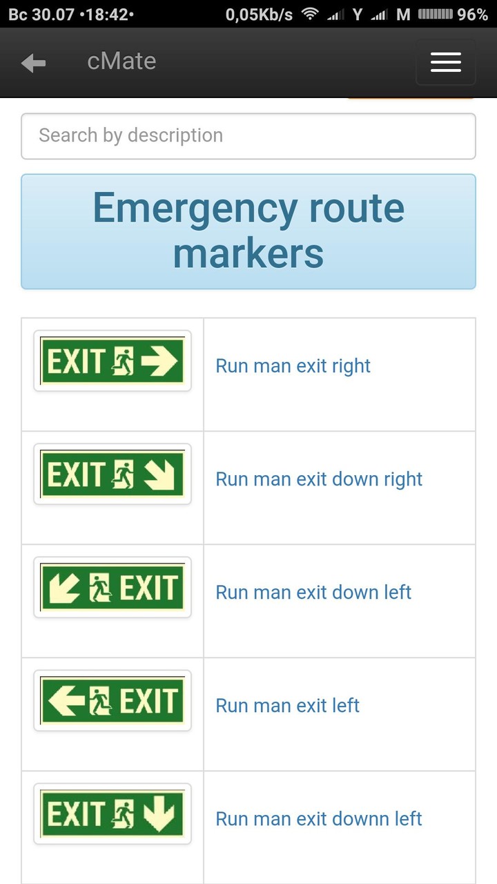 cMate (ColReg IALA ICS SOLAS) screenshot image 5_Popularmodapk.com