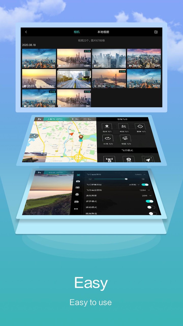 FIMI Navi Mini screenshot image 3_Popularmodapk.com