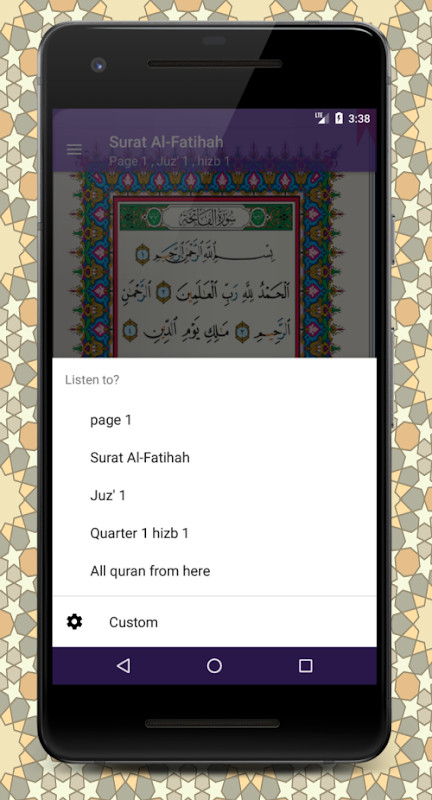 Mushaf screenshot image 9_Popularmodapk.com