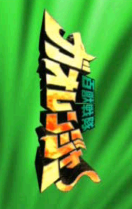 百兽战队 screenshot image 5_Popularmodapk.com