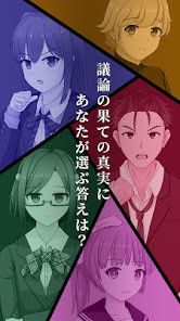 Kokomo screenshot image 4_Popularmodapk.com