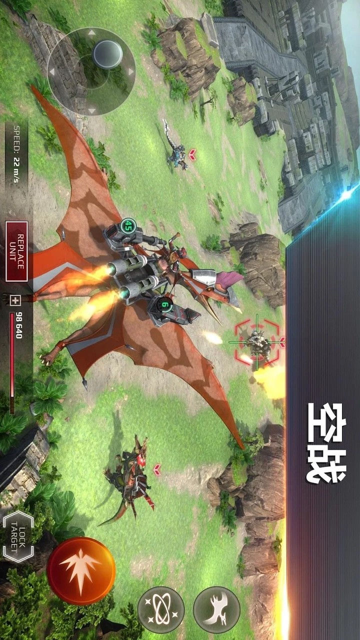 Jurassic Monster World<span>(Unlimited Bullets)</span> screenshot image 26_Popularmodapk.com