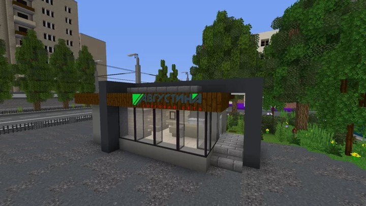 Русские карты для Майнкрафт PE screenshot image 6_Popularmodapk.com