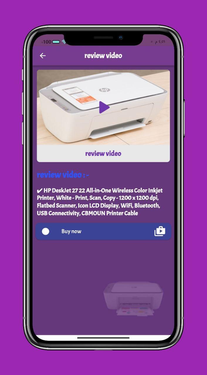 HP DeskJet Wireless Printer screenshot image 6_Popularmodapk.com