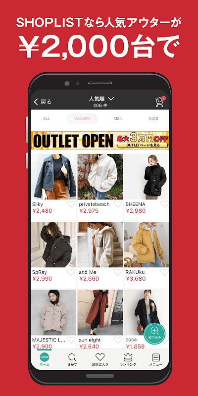 Just Turn Right<span>(Unlimited money)</span> screenshot image 12_Popularmodapk.com