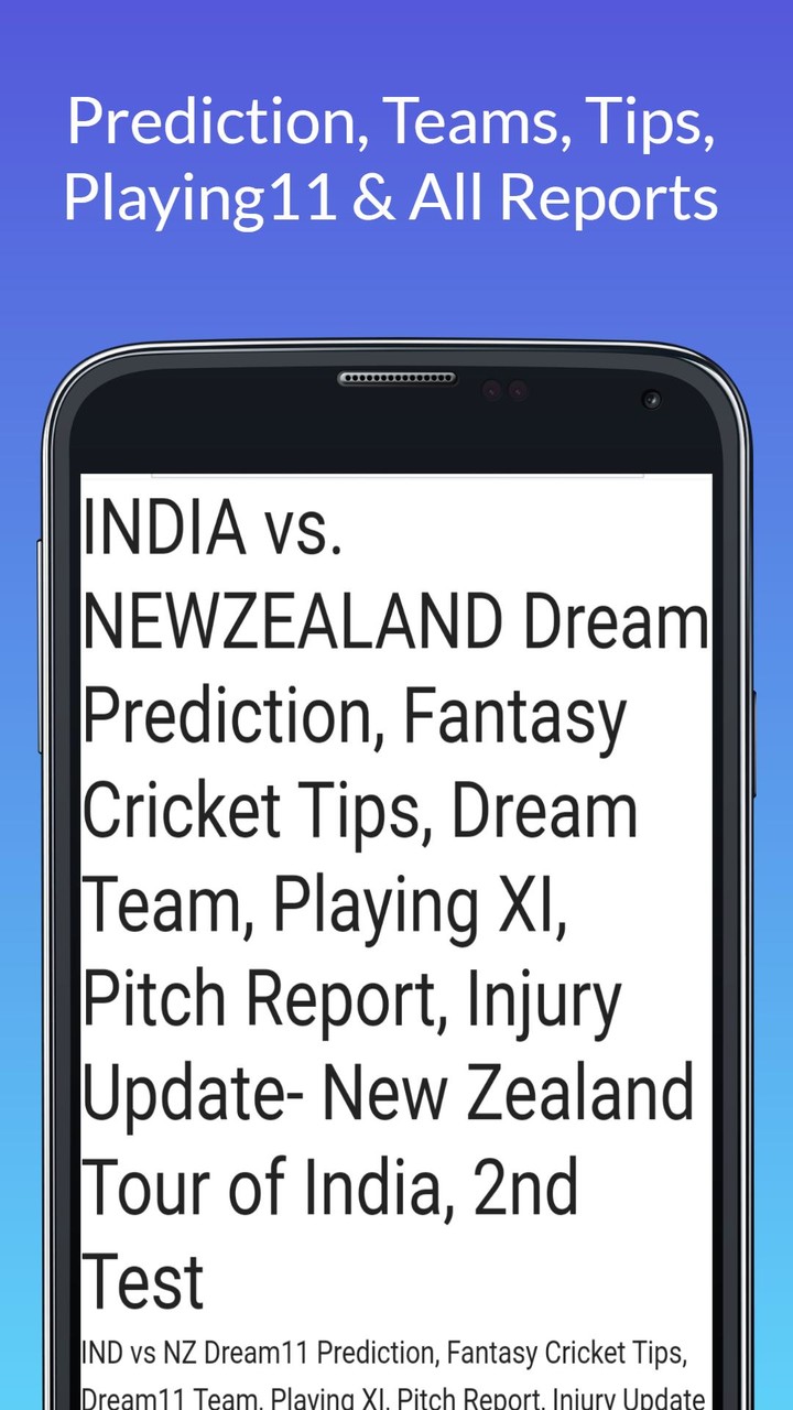 DreamKey Team Prediction &Tips screenshot image 8_Popularmodapk.com