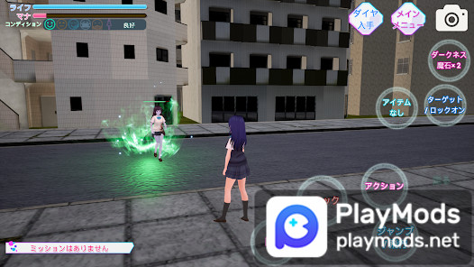 School Simulator Darkness<span>(Unlimited Money)</span> screenshot image 7_Popularmodapk.com