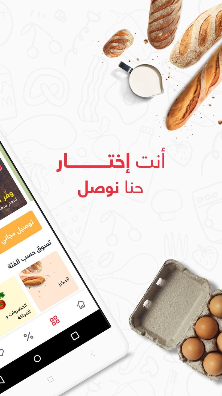 Citra Emulator screenshot image 4_Popularmodapk.com