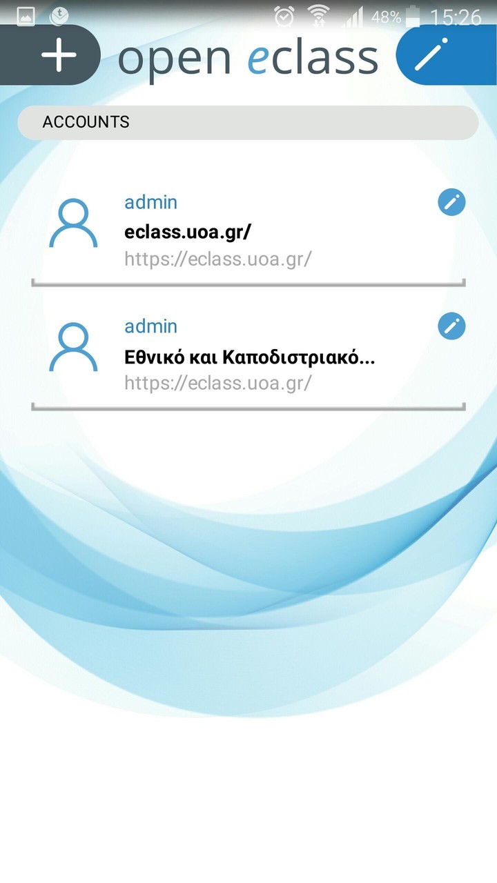 Open eClass Mobile screenshot image 4_Popularmodapk.com