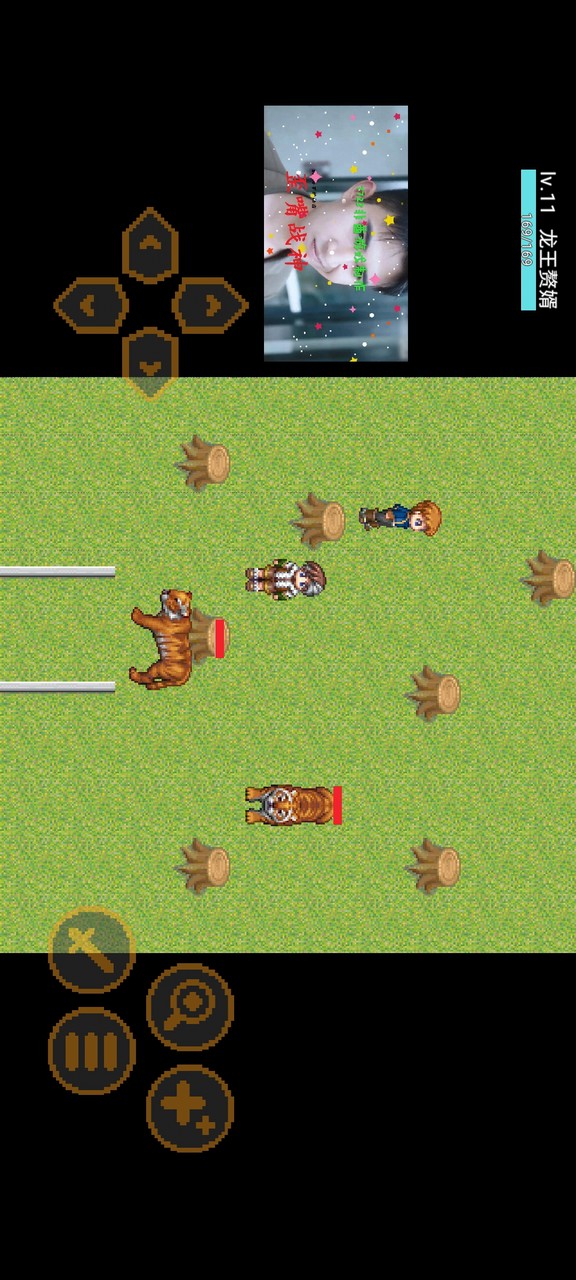 歪嘴战神<span>(user made)</span> screenshot image 2_Popularmodapk.com