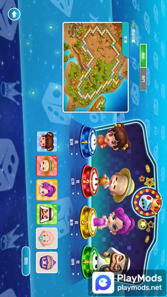 Monopoly 10<span>(Transporting Classic)</span> screenshot image 3_Popularmodapk.com