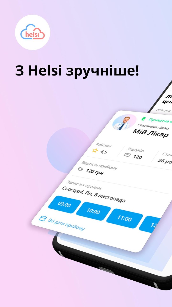 YTN 라디오 screenshot image 13_Popularmodapk.com