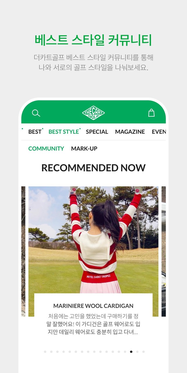 THE CART / GOLF screenshot image 4_Popularmodapk.com